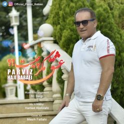 Player Cover